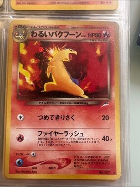 Dark Typhlosion Holo 157 Japanese Neo Destiny 2001 Pokemon Cgc 10
